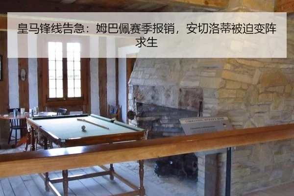 huang-ma-feng-xian-gao-ji-mu-ba-pei-sai-ji-bao-xiao-an-qie-luo-di-bei-po-bian-zhen-qiu-sheng-2-185.jpg